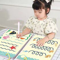 Baby can wipe pen training card 3 year Yizhi kindergarten child 4 year old special practice paper and I draw empty pen