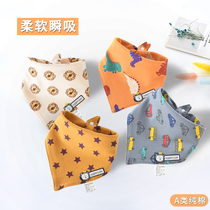 Saliva towel male baby pure cotton waterproof boy Han version foreign air boy handsome gas surrounding pocket baby triangular towel surrounding mouth