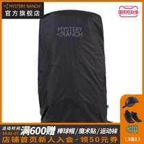 MYSTERY RANCH outdoor mountaineering backpack rain cover