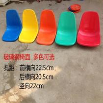 Basketball Hall stadium seat outdoor back chair conference room student plastic chair orange indoor audience Auditorium
