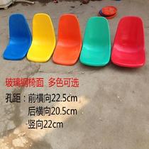 Cinema venue staff playground seat fast table indoor bracket school steps auditorium chair plastic hollow chair