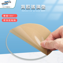MPO plastic fiber polishing glass pad back glue Diamond sandpaper four-angle pressure machine pad 127mm5 inch