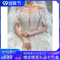 French main wedding dress 2021 new bride temperament luxury tailed fairy princess simple little summer