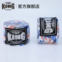 topking Boxing Bandage 3 5 m Sanda Wrap Hand Band Elastic Handband Sandbag Strap Muay Thai Fighting Strap