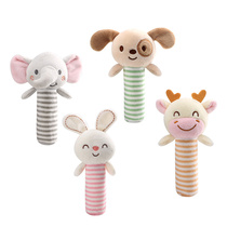 Baby 0-1 year old hand-held cloth plush rattle can bite and appease the bed Bell newborn baby pinch called educational toy