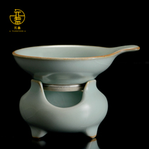 Yuan Zan Taiwan Fengzi Ru kiln tea leak tea filter kung fu tea set accessories ceramic tea tray brocade tea filter