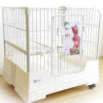 Dayang Cage New R71R81 Luxury Anti-Spray Urine Rabbit Special Cage Small bilayer Home Pet Rabbit Cage