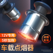 Car inverter 12v24v Universal to 220V multi-function steam truck power socket conversion charger