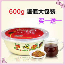 600g Donkey glue granules Ejiao instant granules Authentic Gillian Shandong Ejiao granules for women nourish ejia Qi and blood