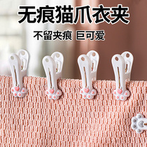 No trace windproof drying clip clothes fixed household single hanger socks plastic small multi-function clothes clip