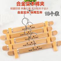 Solid Wood wooden pants frame no trace pants clip Wood Group clip household hanger no trace strong clip pants clip