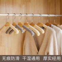 Solid wood non-slip shoulder incognito hanger Clothes rack Household hanger Sweater rack Clothes stand coat rack thickened