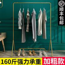 Drying rack balcony clothes drying bar bedroom simple folding single pole household hanging clothes shelf simple hanger landing