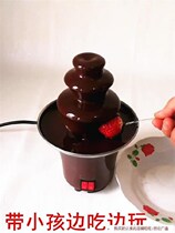 New home childrens party Party Melt melting tower Cafeteria Party Fountain machine Heating machine