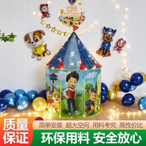Wang Wang team made great contributions to childrens tent princess indoor and outdoor dollhouse baby girl boy play house 4 small house 5