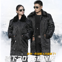 Winter long section Military cotton coat mens thickened cotton coat work Anti-cold clothing Waterproof Security Big Coat Cotton Clothing