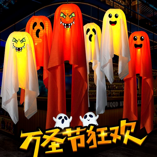 Хэллоуин декоративный тыквенный лампа бар ktv haunted House House Atmosphere Atmosphere сцены сцены призрачные фестиваль подвес