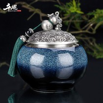 Qianqian Chinese tea cans Ceramic sealed household pure tin lid empty storage cans High-end small Puer gift box