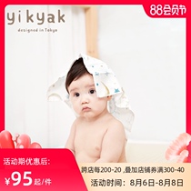 yikyak baby double-layer bamboo cotton small square towel newborn handkerchief face towel towel bath towel 6 packs