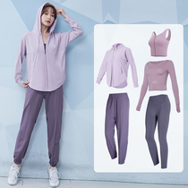 Fitness Suit Women High-end Temperament Good Looking Professional Sports Training Morning Running Fashion Autumn Winter Nets Red Yoga Clothes