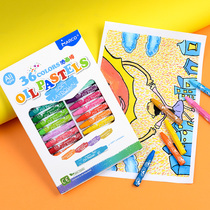 Marco Marco oil painting stick 12 24 36 color beginner Baby Baby Baby washing color pen not dirty hand hexagonal Rod kindergarten children painting crayon K1100
