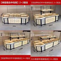 Mother and baby store ladder vegetable rack fruit store dried fruit store container snack shop shop supermarket shelf