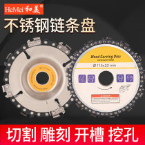 Chain disc saw blade cutting disc grinding machine disc polishing machine multi-function saw band saw small handheld woodworking saw