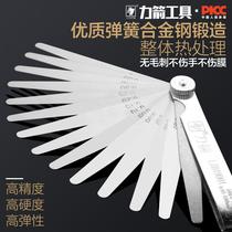 Conical microchip ruler motorcycle valve feeler Vernier spring steel gap ruler measurement adjustment Shard New