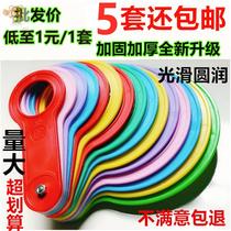 Citrus selection fruit circle grapefruit fruit size measurement fruit diameter circle garlic peach plate ring sand sugar orange fruit