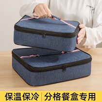 Lunch box insulated bag portable heightened Oxford cloth lunch bag bag student with rice bag lunch bag aluminum foil length