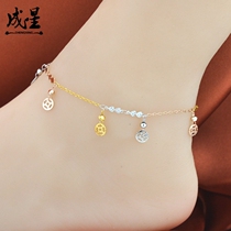 Zhou Dafu Huanmei tri-color pure silver plated color gold foot chain color silver foot chain womens silver decoration pure silver foot chain flow Su