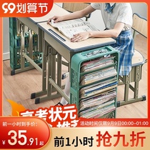 Book box classroom use book storage box for junior high school students to put books on the table and bookshelves to organize book shelves storage artifact
