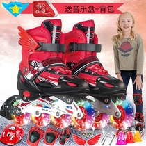 Childrens Skates roller skates professional competition childrens high-end dynamic speed skating can brake special roller skates