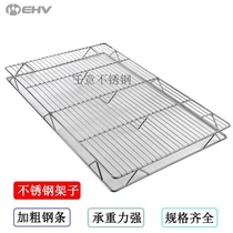 Cold pork rack thickened vegetable market booth display rack Pork Taiwan commercial shelf Pork grid rack