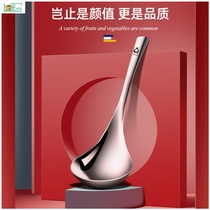  Household soup spoon dining table large spoon spoon soup soup porridge spoon porridge spoon 304 stainless steel soup spoon