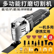 Special power tool for multi-functional woodworking and open-pore notched electric shovel polished cutting machine for Wanuses with lace machine