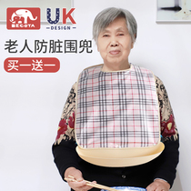 Elderly bib large special bib for feeding the elderly apron rice pocket adult waterproof saliva towel
