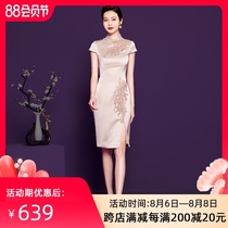 Dress womens summer banquet high-end temperament socialite party 2021 new mother noble wedding cheongsam champagne color