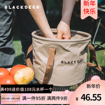 Black deer outdoor camping camping picnic barbecue portable folding cookware tableware bucket basin equipment supplies