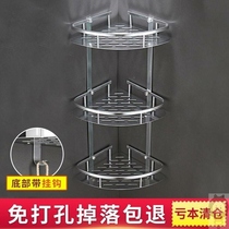 Punch-free toilet shelf Wall bathroom toilet wall-mounted bathroom bathroom bathroom shower frame triangle tripod