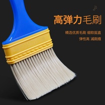 Paint brush brush Plastic brush Dust brush dust brush Bristle nylon brush Pig brush brush Industrial