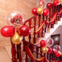 Wedding staircase handrail decoration wedding ribbon pull flower wedding supplies balloon wedding dress room decoration