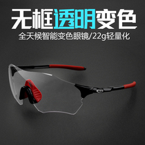 Windproof glasses men riding polarized discoloration myopia mountain bike professional outdoor running sports glasses equipment