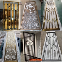 Custom stainless steel screen New Chinese titanium partition Light luxury rose gold entrance hollow metal flower background wall