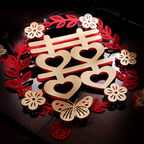 Wedding Festive suit Wedding House Decoration Placement Creative Wedding Gate Solid Bijoy Stickler Wedding door sticker items