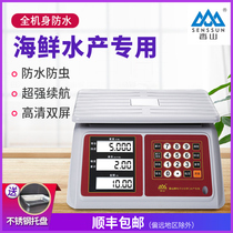 Xiangshan brand waterproof electronic scale 30kg all stainless steel large waterproof scale seafood aquatic products special for selling fish food