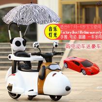 Childrens net red car new electric motorcycle three wheels 6 months 6 years old light hand push child charging can sit toys