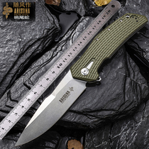 Knife self-defense saber folding knife saber outdoor survival knife high hardness fruit knife portable open blade sharp