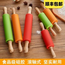Bearing rolling pin silicone dumpling wrapper food grade roller noodle stick household non-stick artifact large extension small baking