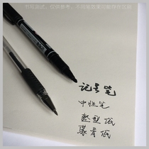 Monkken paper A4 dictionary paper A316K60g70g80 gram 100g120g vision printing B4b5 hard pen calligraphy paper